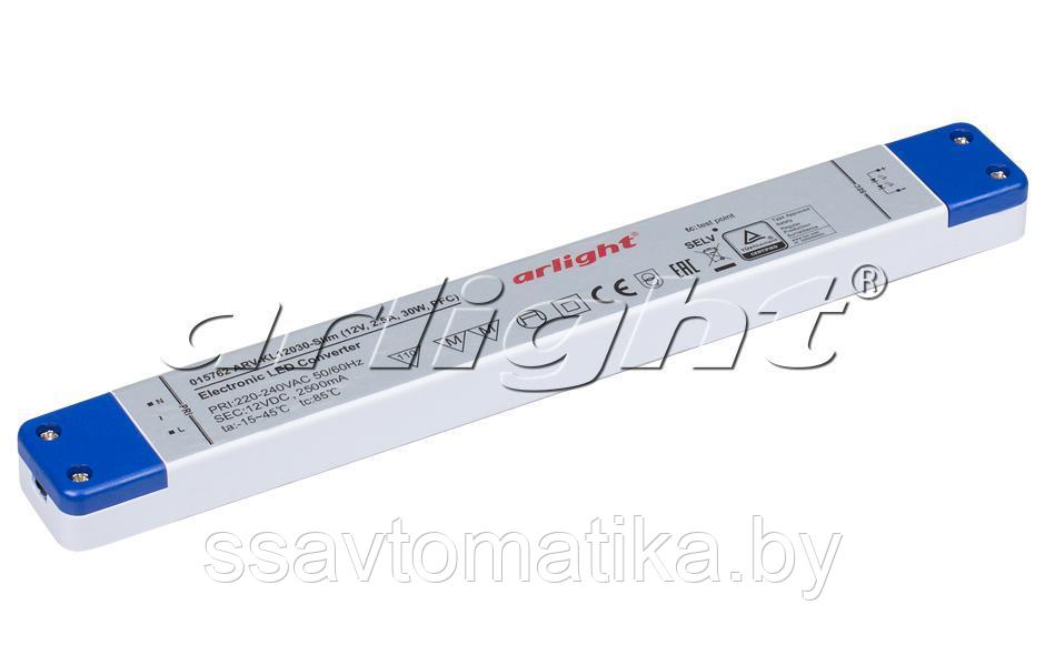 Блок питания ARV-KL12030-Slim (12V, 2.5A, 30W, PFC) - фото 2 - id-p62926523