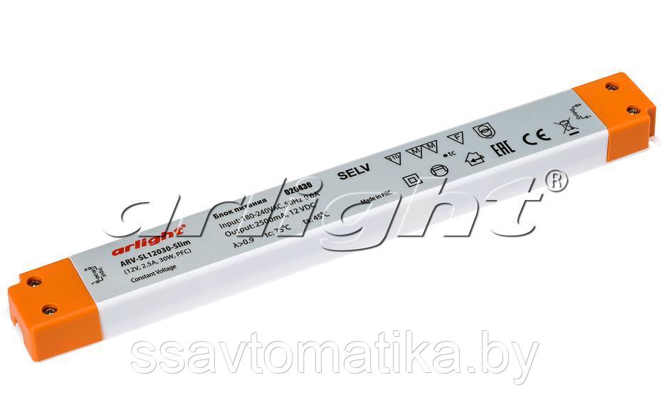 Блок питания ARV-SL12030-Slim (12V, 2.5A, 30W, PFC) - фото 2 - id-p62927032