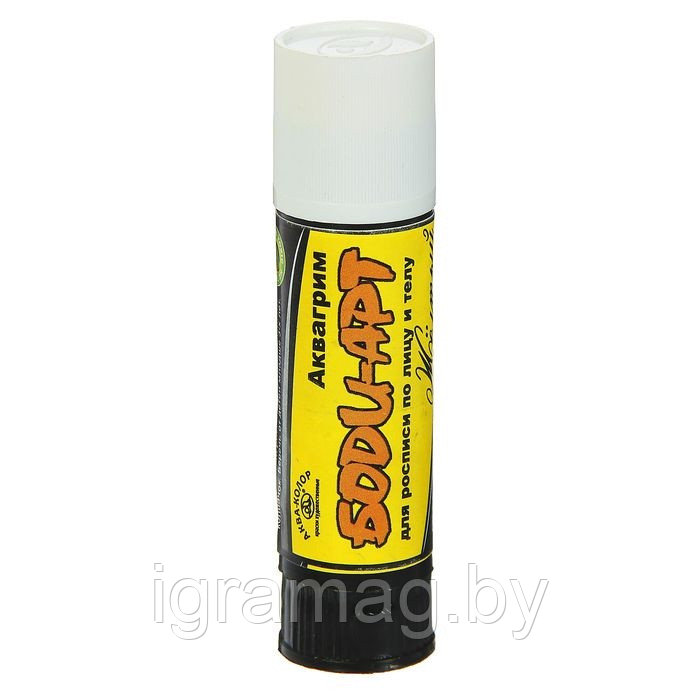 Аквагрим "Боди-арт", карандаш 15 гр, желтый - фото 2 - id-p50675479