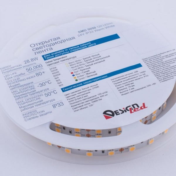 Открытая светодиодная лента теплого белого свечения 5050 120 LED, IP 20, 28,8 Вт/м, 24V Lux DesignLed - фото 3 - id-p62959024