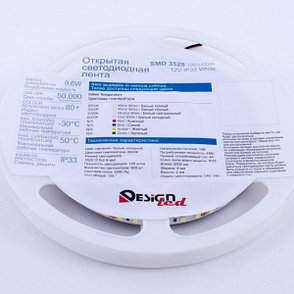Открытая светодиодная лента холодного белого свечения 3528 120 LED, IP 20, 9,6 Вт/м, 12V Lux DesignLed
, фото 2