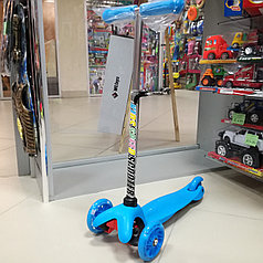 Самокат 3-х колесный детский синий mini скутер до 45 кг высокая ручка KIDSSPEED