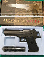 Пистолет с глушителем металлический пневматический Air Soft Gun K111DS