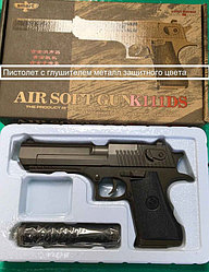 Пистолет с глушителем металлический пневматический Air Soft Gun K111DS