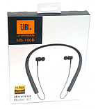 Беспроводные наушники JBL MS-750B, фото 3