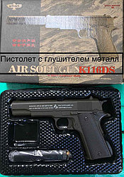 Пистолет с глушителем металлический пневматический Air Soft Gun K116DS