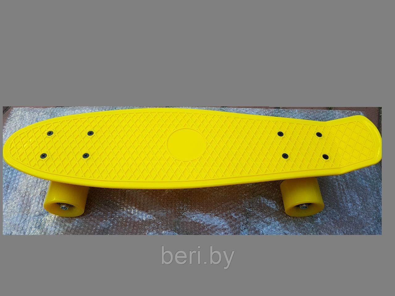 Скейтборд, пенниборд, пенниборд для начинающих Penny Board 56,5 см, арт 350-1 - фото 3 - id-p62169549