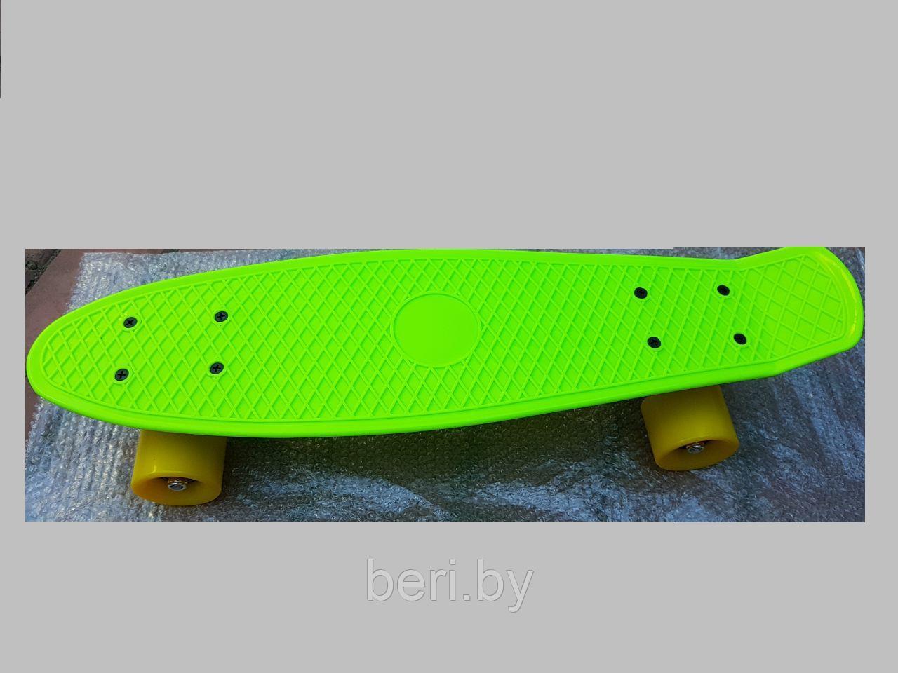 Скейтборд, пенниборд, пенниборд для начинающих Penny Board 56,5 см, арт 350-1 - фото 6 - id-p62169549