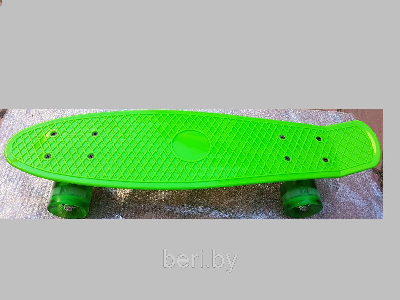 Скейтборд, пенниборд СВЕТЯЩИЕСЯ колеса, пенниборд для начинающих Penny Board 56,5 см, арт 350-2 - фото 5 - id-p75910768