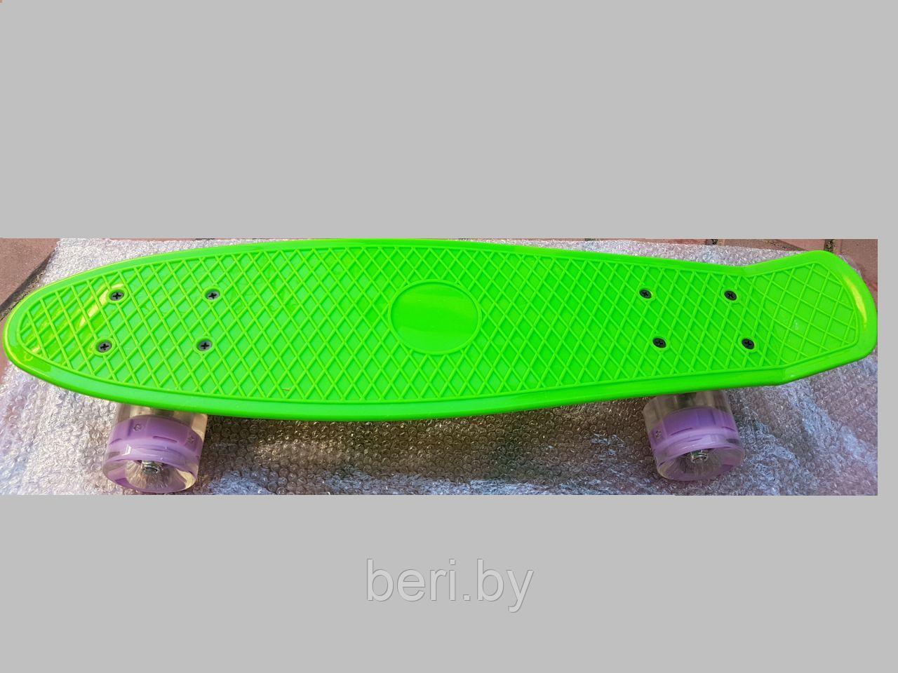 Скейтборд, пенниборд СВЕТЯЩИЕСЯ колеса, пенниборд для начинающих Penny Board 56,5 см, арт 350-2 - фото 6 - id-p75910785