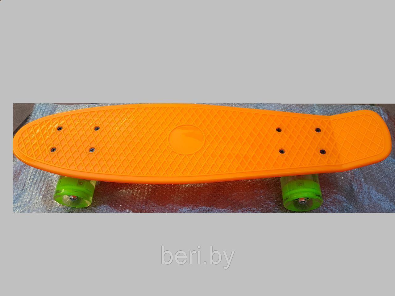 Скейтборд, пенниборд СВЕТЯЩИЕСЯ колеса, пенниборд для начинающих Penny Board 56,5 см, арт 350-2 - фото 5 - id-p75910785