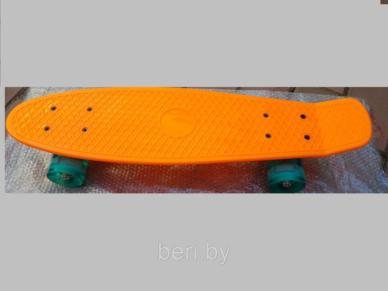 Скейтборд, пенниборд СВЕТЯЩИЕСЯ колеса, пенниборд для начинающих Penny Board 56,5 см, арт 350-2 - фото 10 - id-p75910768