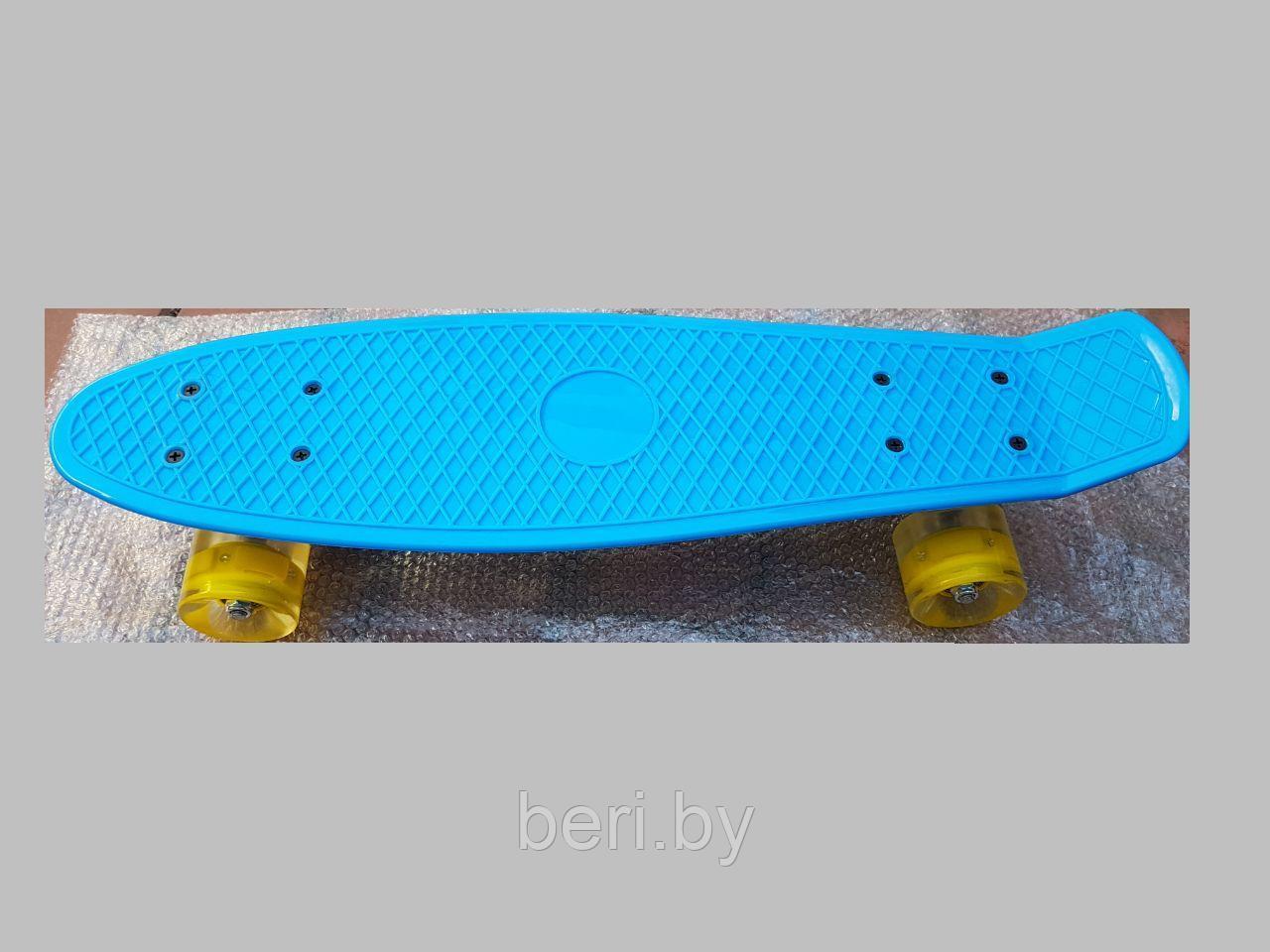 Скейтборд, пенниборд СВЕТЯЩИЕСЯ колеса, пенниборд для начинающих Penny Board 56,5 см, арт 350-2 - фото 8 - id-p75910768