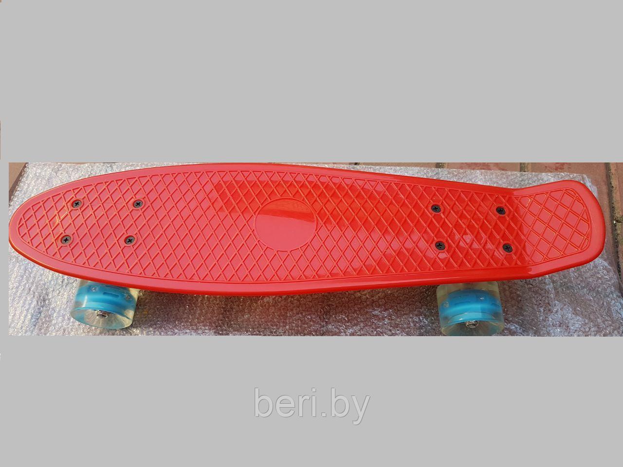 Скейтборд, пенниборд СВЕТЯЩИЕСЯ колеса, пенниборд для начинающих Penny Board 56,5 см, арт 350-2 - фото 8 - id-p75910785