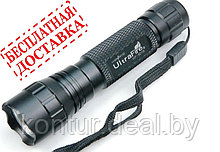 Светодиодный фонарь UltraFire WF-501B CREE XM-L U2 1300 люмен (комплект №1)