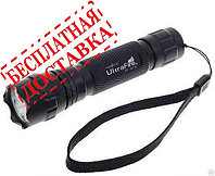 Светодиодный фонарь UltraFire WF-501B CREE XM-L U2 1300 люмен (ДЛЯ ОХОТЫ), фонари тактические