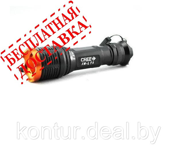 Светодиодный фонарь UltraFire KC01 CREE XM-L T6 1800 люмен (комплект №2) - фото 1 - id-p5844464