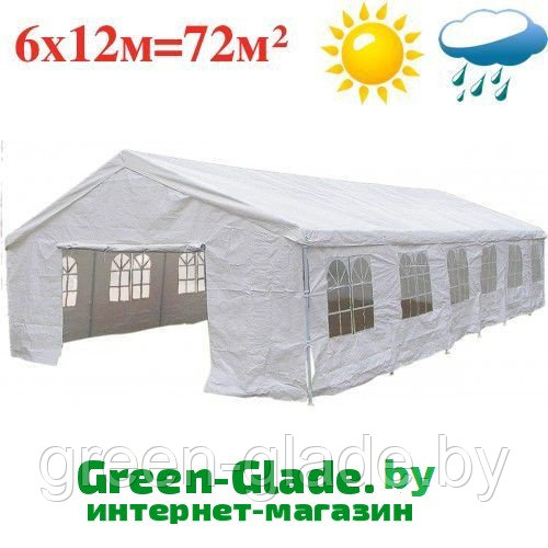 Шатер для свадьбы Green Glade 3020, размер 6х12