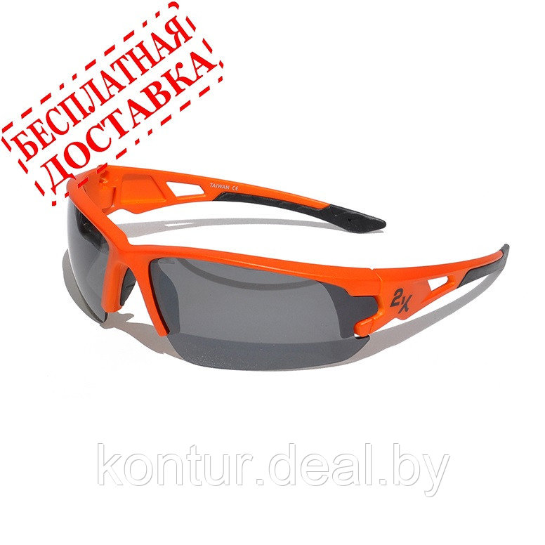 Очки солнцезащитные 2K S-15001-E (оранжевый / дымчатые зеркальные) - фото 1 - id-p62039198
