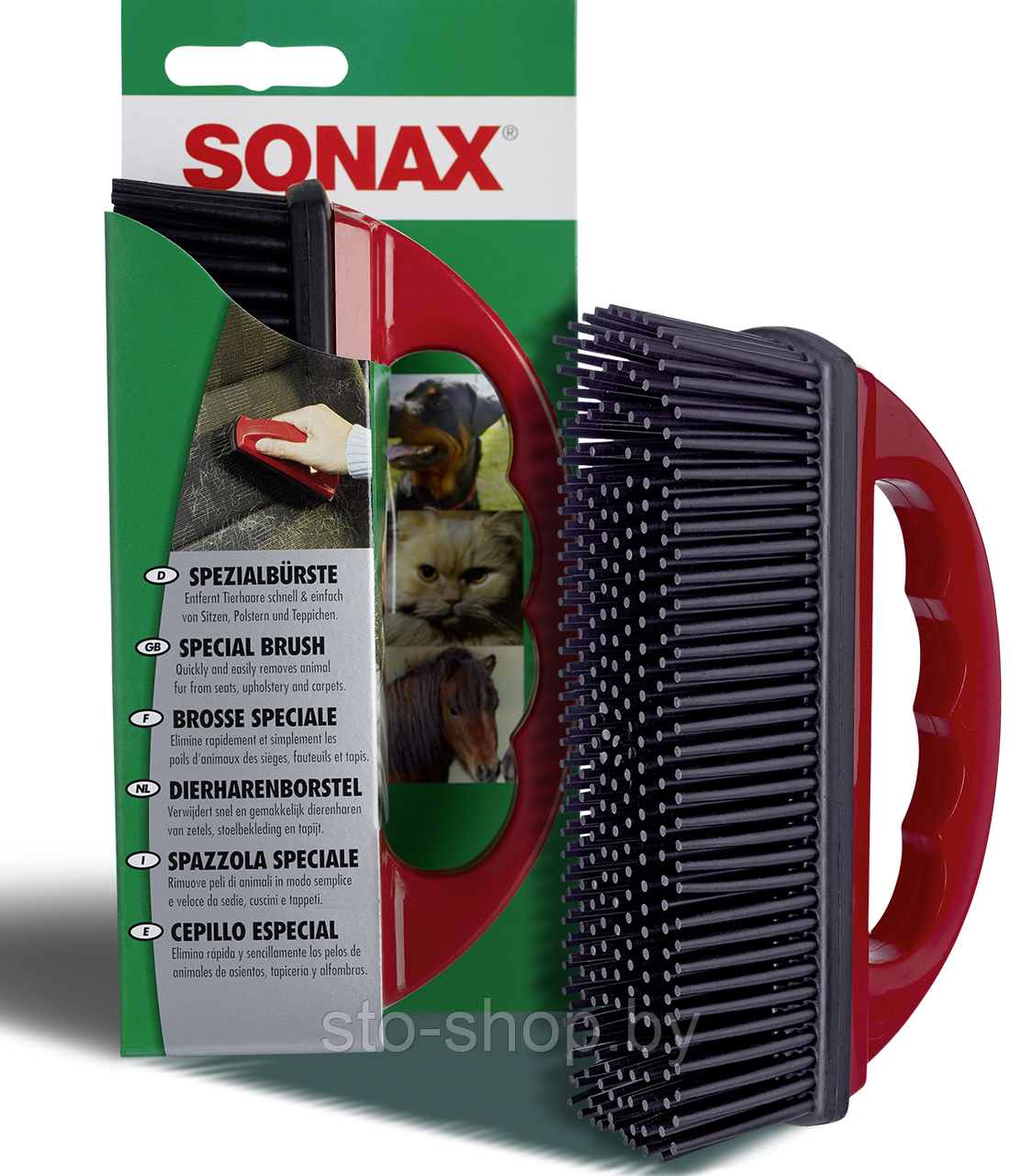 Sonax 491 400 щетка для очистки салона от шерсти животных (щетинки из мягкой резины)