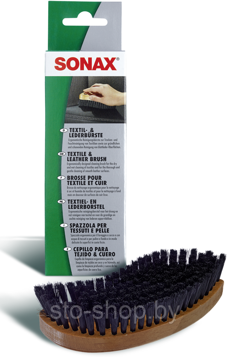 Sonax 416741  Щетка для чистки салона