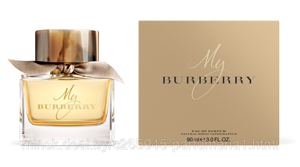 My Burberry - фото 1 - id-p63131399