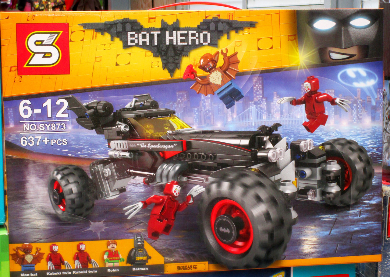 Конструктор аналог LEGO Super Heroes "bat hero" арт.SY873