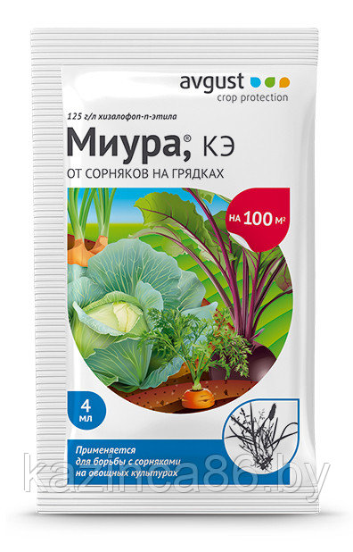 Гербицид Миура 4мл.