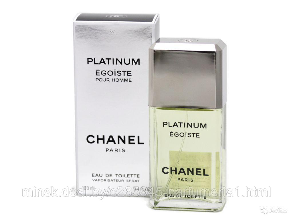 CHANEL EGOISTE PLATINUM