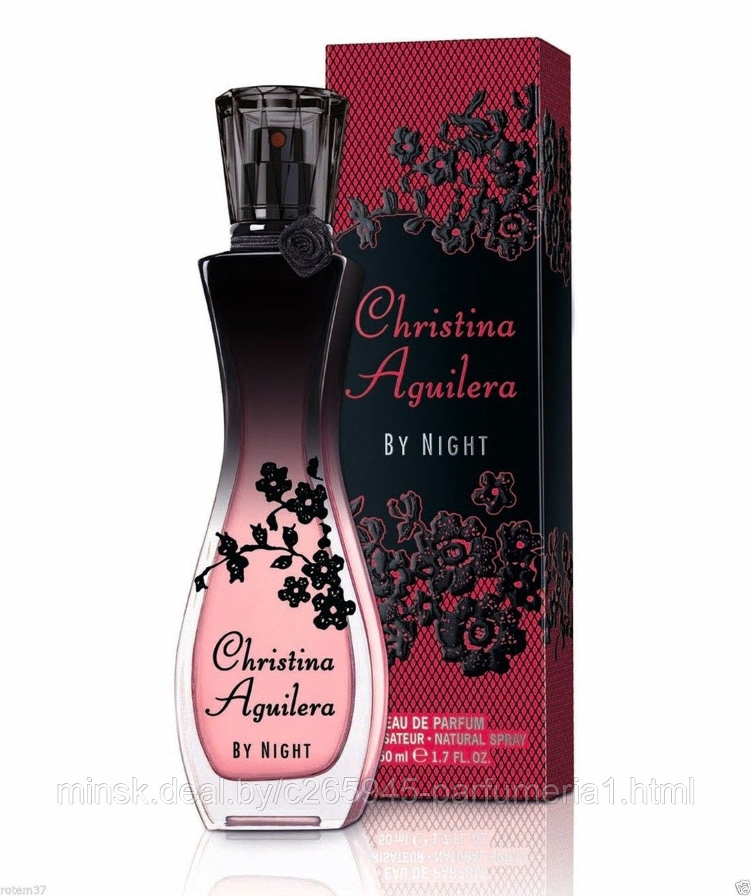 Christina Aguilera By Night