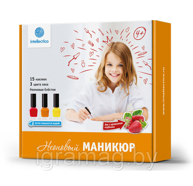 Набор "Неоновый маникюр" - Лак с ароматом клубники - фото 1 - id-p63171259