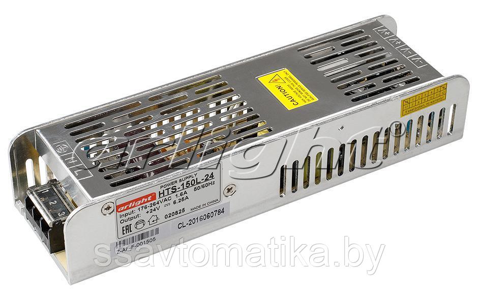 Блок питания HTS-150L-24 (24V, 6.25A, 150W)