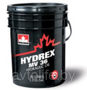 Гидравлические жидкости Petro-Canada Hydrex MV 15,22,36,60 фасовка 205л