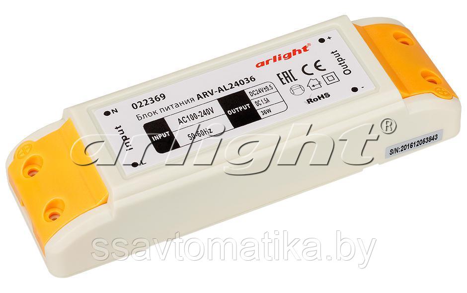 Блок питания ARV-AL24036 (24V, 1.5A, 36W)