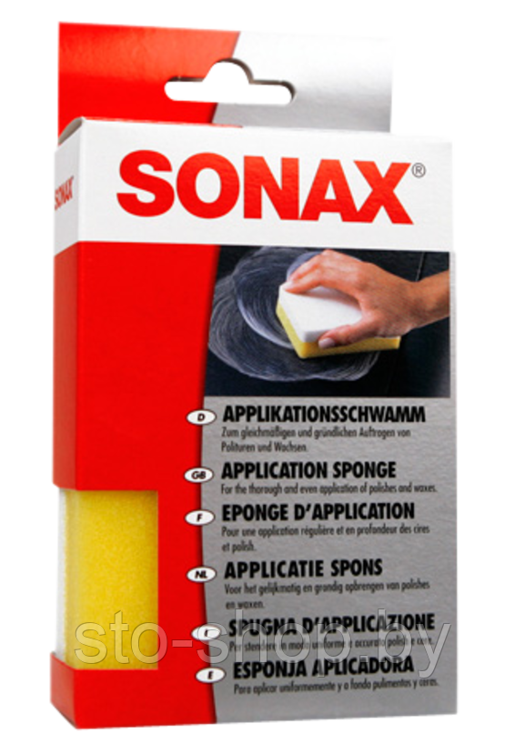 Sonax 417 300 Губка аппликатор для нанесения полироли - фото 1 - id-p63243352