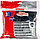 Sonax 450 700 Салфетки для полировки из микроволокна с повышенной впитываемостью (комплект 3шт), фото 2