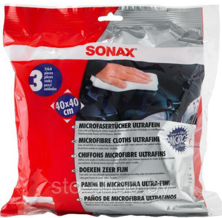 Sonax 450 700 Салфетки для полировки из микроволокна с повышенной впитываемостью (комплект 3шт) - фото 2 - id-p63258403