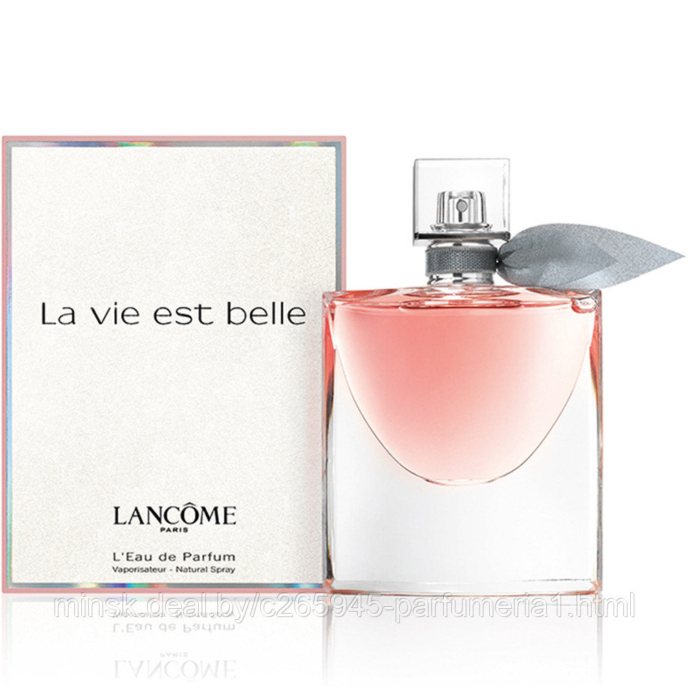 LANCOME LA VIE EST BELLE