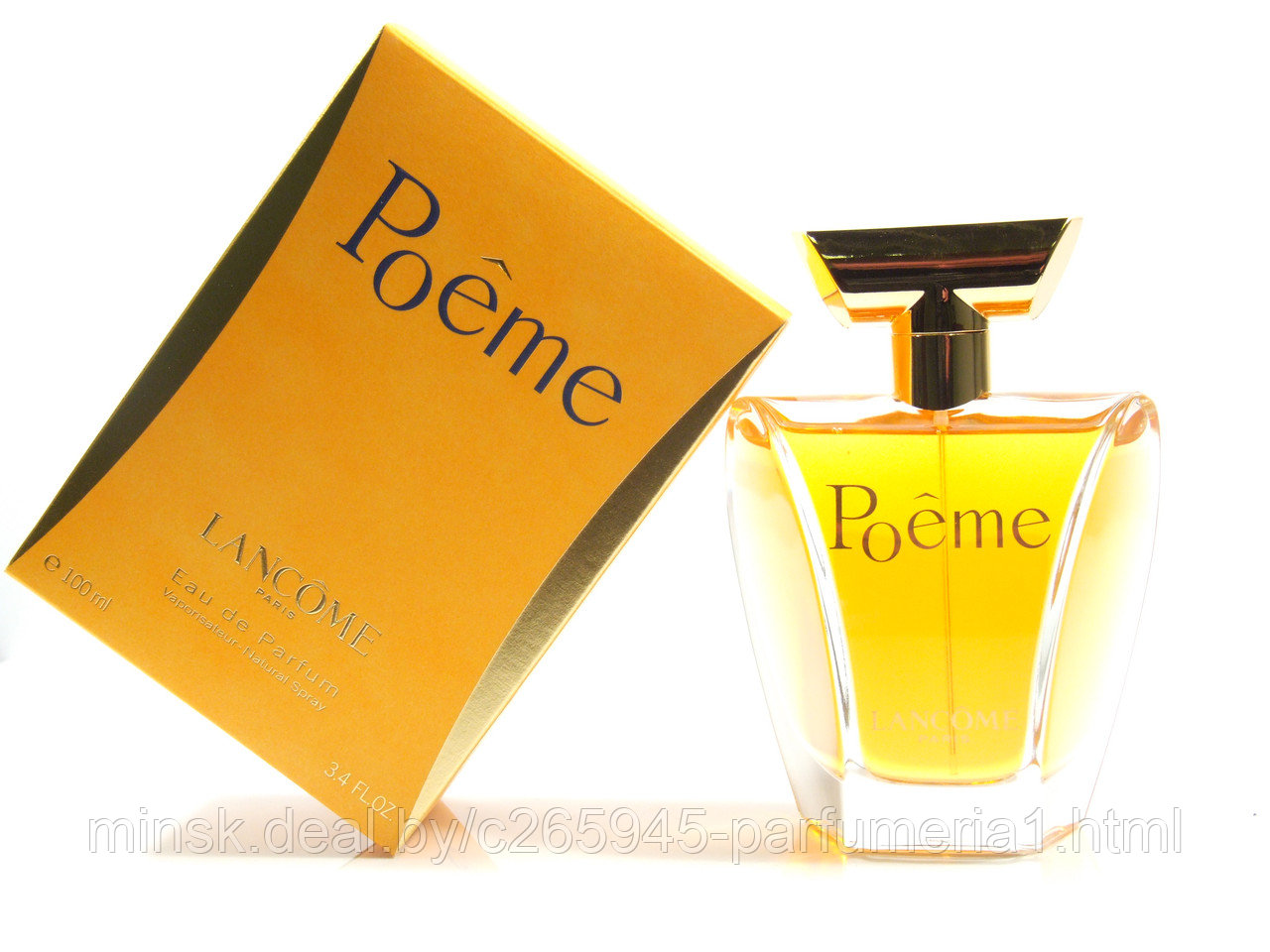 LANCOME POEME