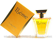 LANCOME POEME