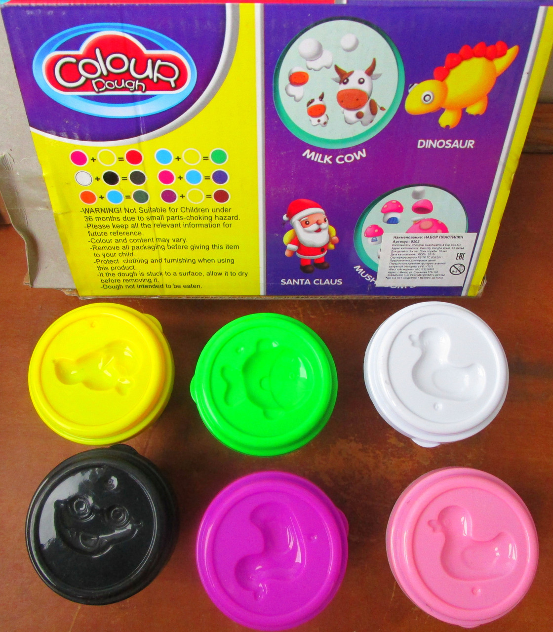 Пластилин тесто для лепки Play-Doh Плей-До аналог "6 в 1" - фото 3 - id-p63360066