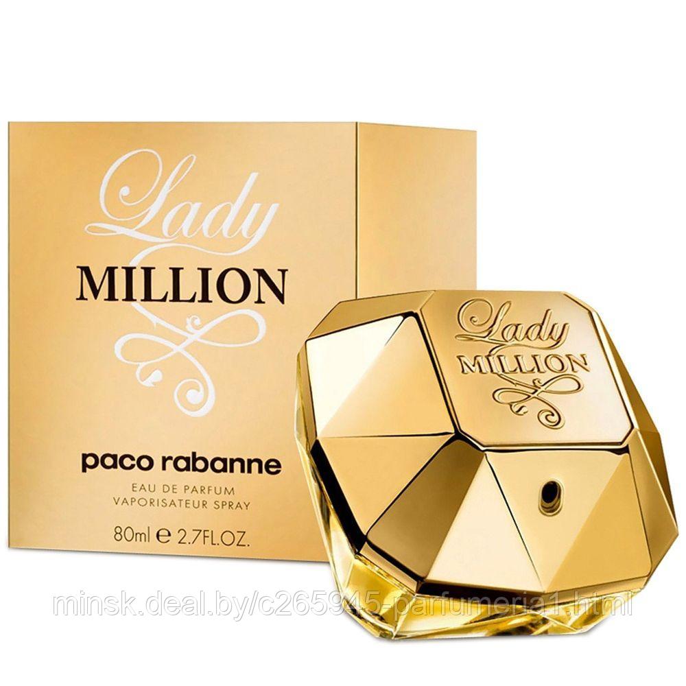 Paco Rabanne Lady Million - фото 1 - id-p5281670