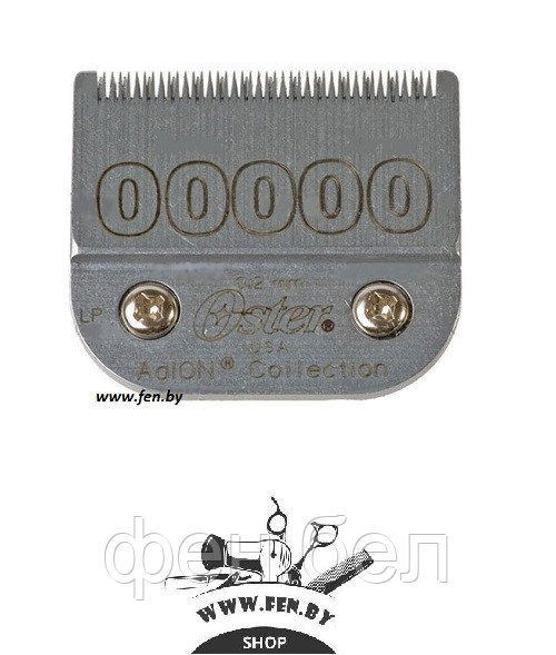 Нож (лезвие) к машинке для стрижки "OSTER" (к модели 97-44, size 0.20мм., №00000)