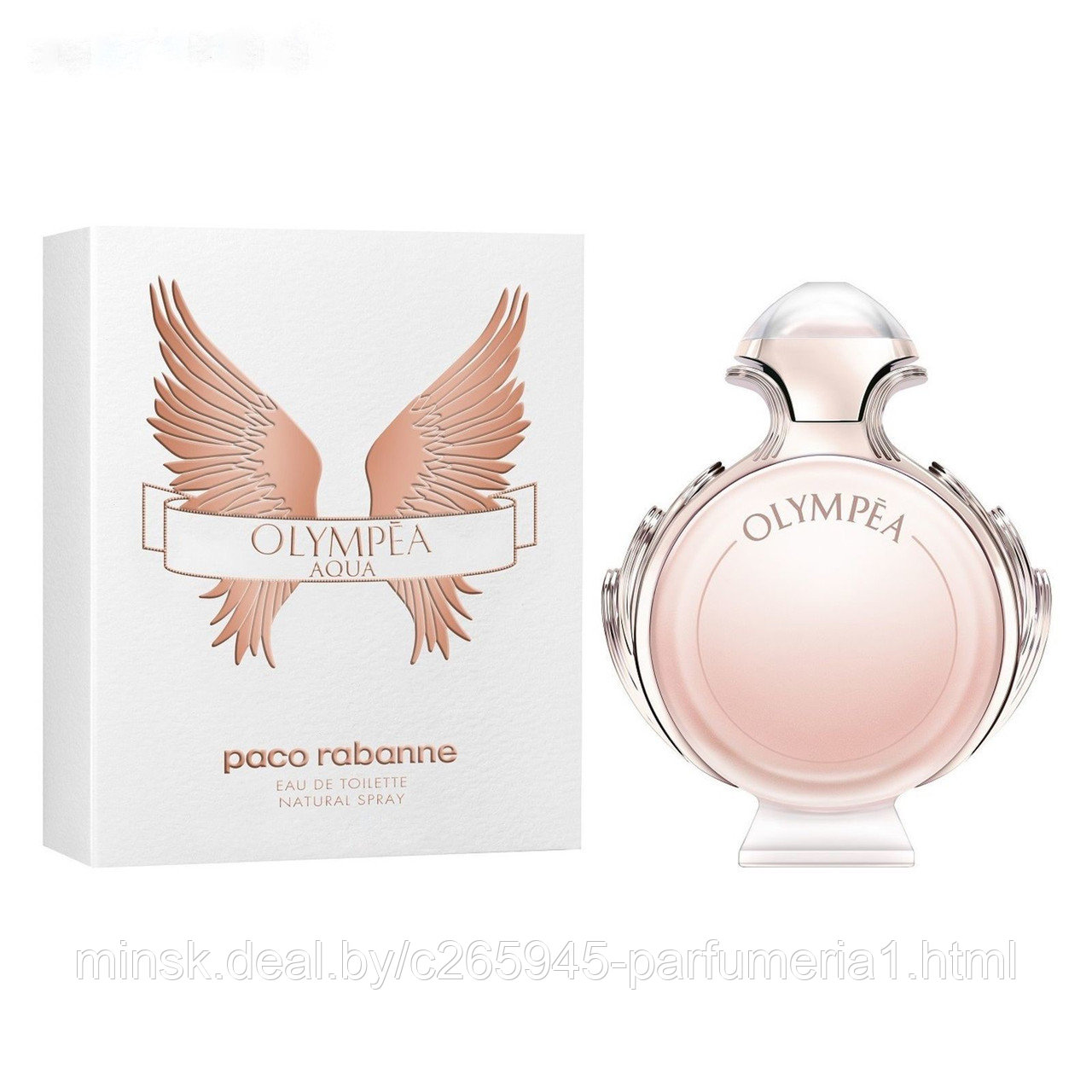 Paco Rabanne Olympea Aqua 