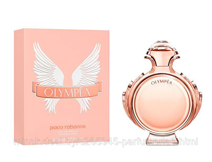  Paco Rabanne Olympea 