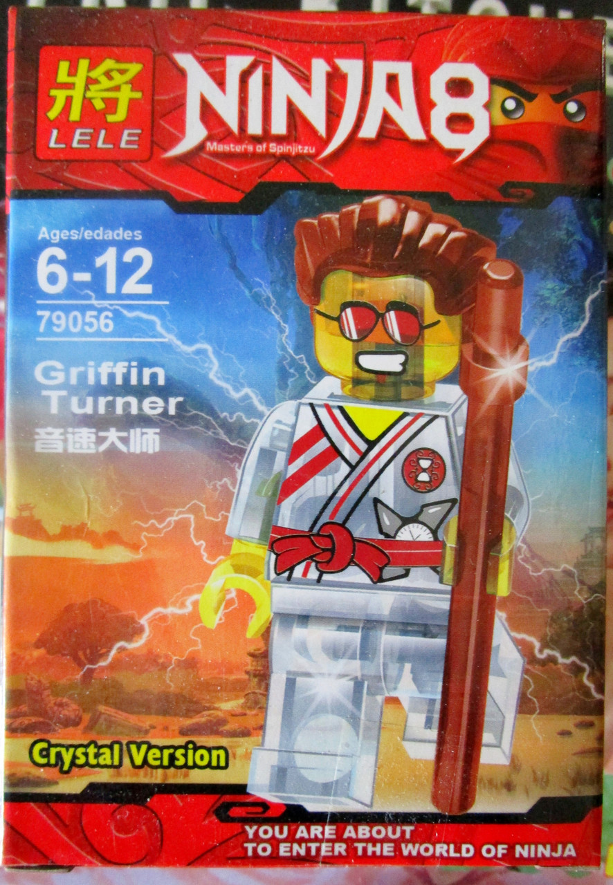 Конструктор Ninjago минифигурка Crystal Version "Griffin Turner" - фото 1 - id-p63364007