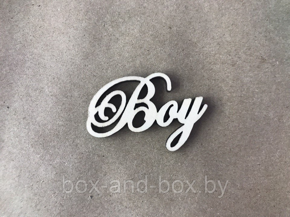 Декоративная надпись "Boy" - фото 1 - id-p63389319