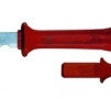 Нож кабельный GST - 3 (1000V)