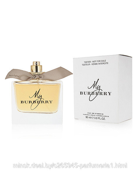  Burberry My Burberry (тестер)