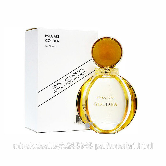 Bvlgari Goldea (тестер)